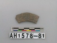 藏品(灰色泥質陶環)的圖片